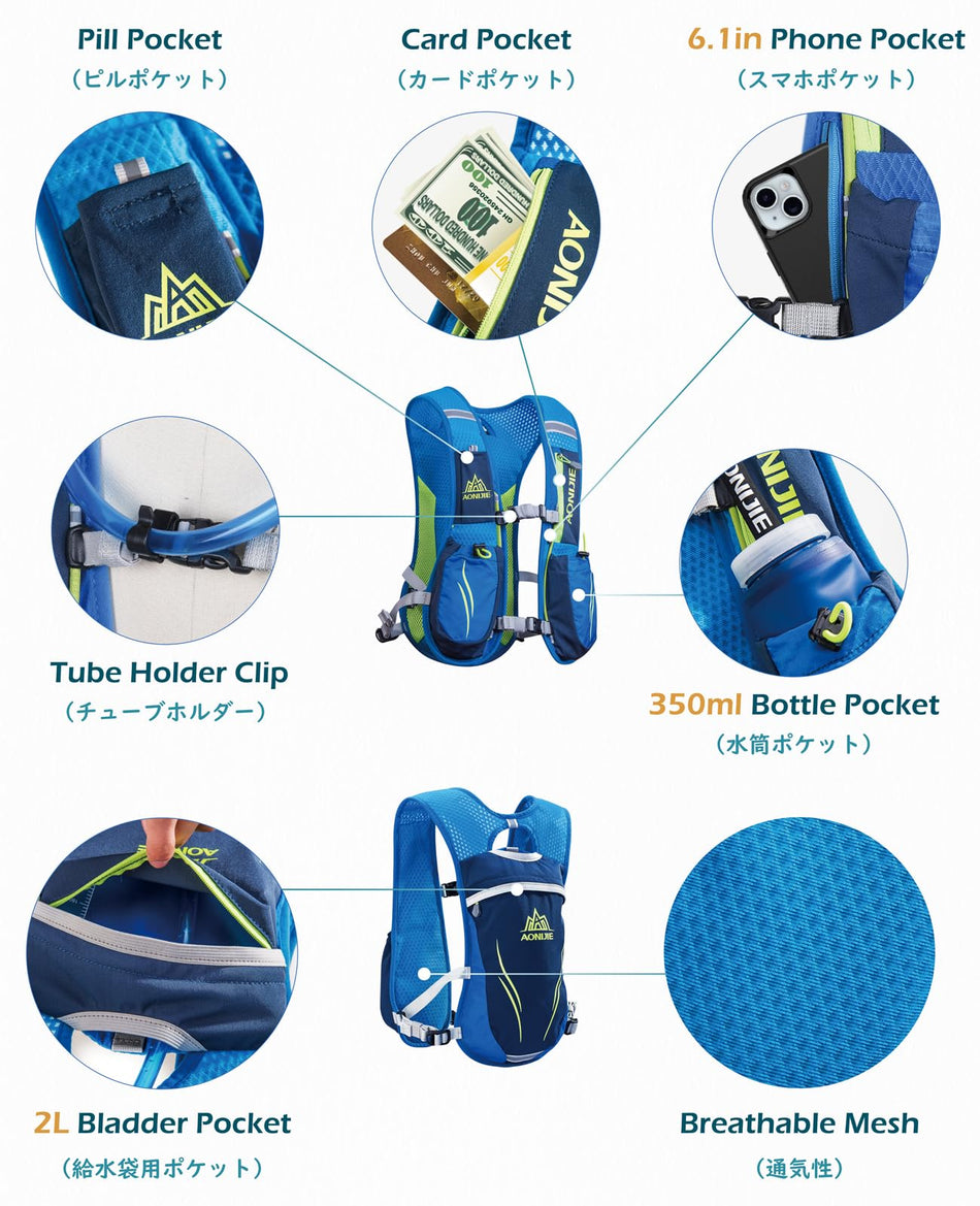 TRIWONDER Hydration Pack Backpack 5.5L Trail Running Hydration Vest for Men Women